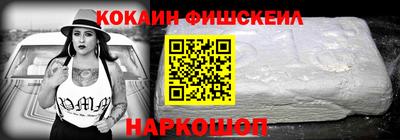 марки nbome Свободный