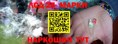 mdpv Северобайкальск