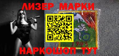 амф Севастополь