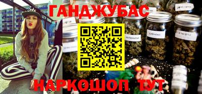 марки nbome Свободный