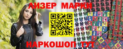 mdpv Северобайкальск