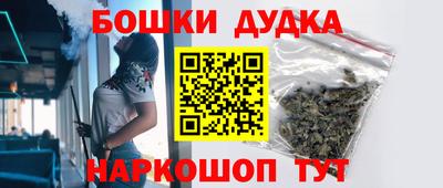 марки nbome Свободный