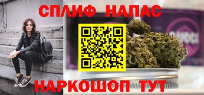 mdpv Северобайкальск