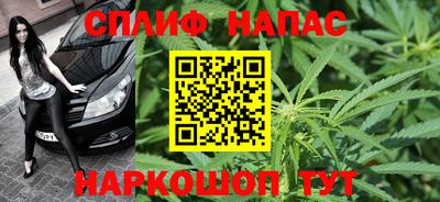 марки nbome Свободный