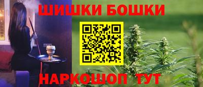 mdpv Северобайкальск