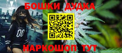 марки nbome Свободный