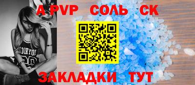 марки nbome Свободный