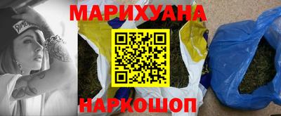 амф Севастополь