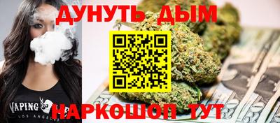 mdpv Северобайкальск