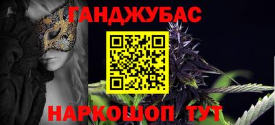 марки nbome Свободный
