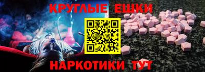 mdpv Северобайкальск