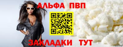 марки nbome Свободный