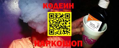 амф Севастополь