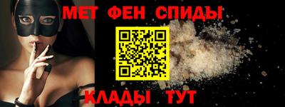 mdpv Северобайкальск