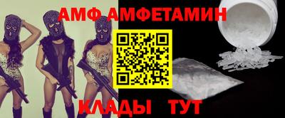 марки nbome Свободный