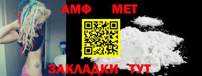 марки nbome Свободный