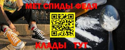mdpv Северобайкальск