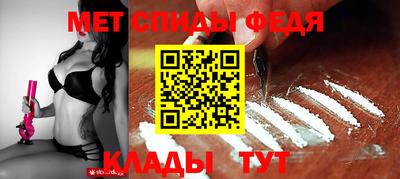 марки nbome Свободный