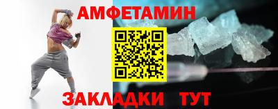 mdpv Северобайкальск