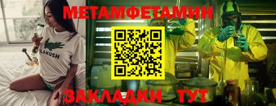 марки nbome Свободный