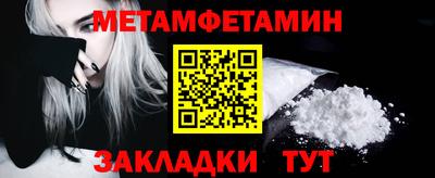 mdpv Северобайкальск