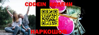 mdpv Северобайкальск