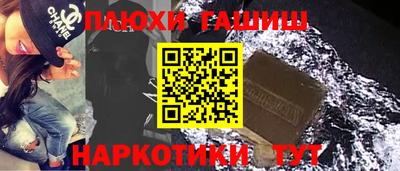 mdpv Северобайкальск