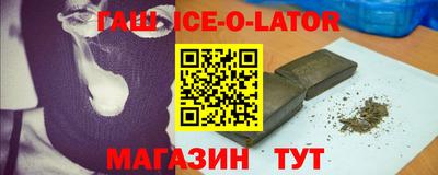 амф Севастополь