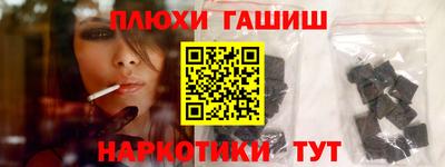 амф Севастополь