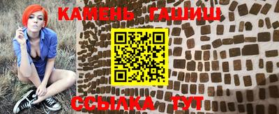 mdpv Северобайкальск