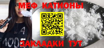 марки nbome Свободный