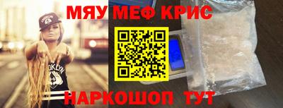 марки nbome Свободный